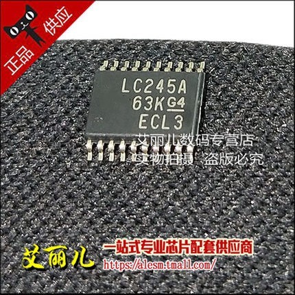 SN74LVC4245APWR SN74LVC4245APW 丝印LJ245A TSSOP24 全新原装