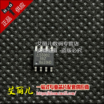 ISL55002IBZ  ISL55002IB 55002IBZ 55002 SOP8 全新原装