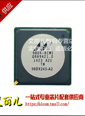 98DX-BCW1 98DX243-A2-BCW1C000 98DX243-A2-BCW1 BGA 全新原装