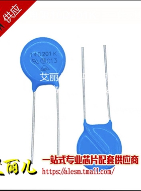 压敏电阻 14D201K 直径14MM 200V