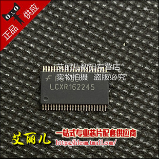 74LCXR162245MTD 74LCXR162245 TSSOP48 全新原装