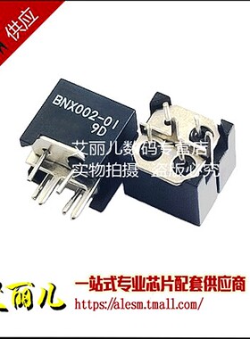 BNX002-01 BNX002 EMI静噪滤波器 DIP 全新原装