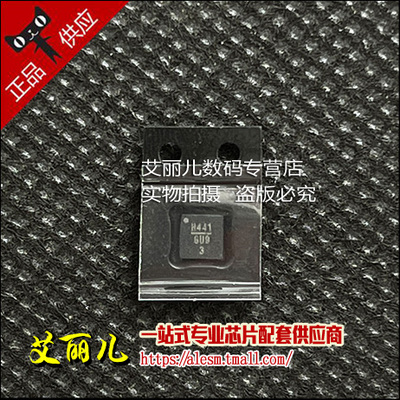 HMC441LP3E HMC441LP3ETR 丝印H441 QFN16 全新原装