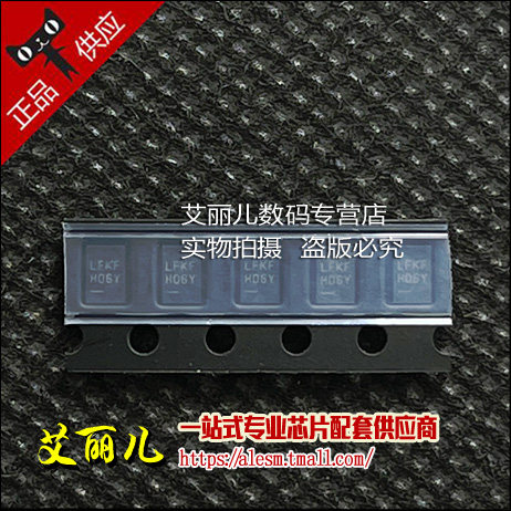 LTC4359HDCB LTC4359H 丝印LFKF DFN-6 全新原装