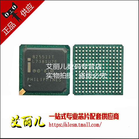 GD82551IT 82551IT 以太网控制器 BGA 全新原装