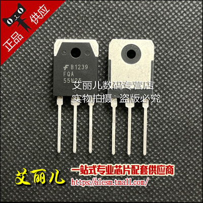 FQA55N25 55N25 250V/55A TO247 全新原装