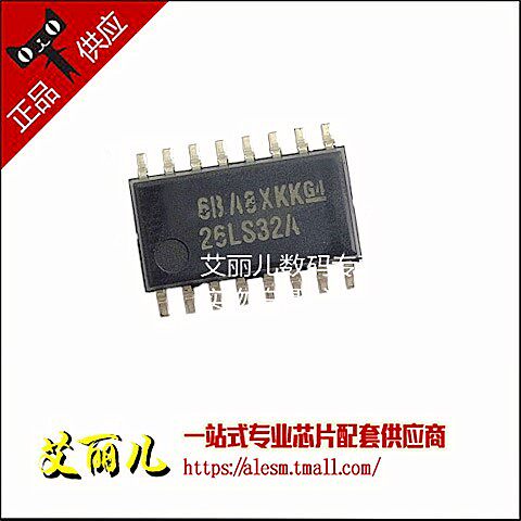 AM26LS32ACNSR AM26LS32ACNS 丝印26LS32A 中体贴片SOP16 全新