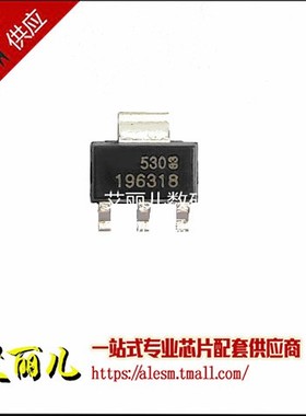 LT1963EST-1.8 丝印196318 贴片SOT223 全新原装