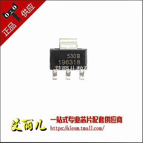 LT1963EST-1.8 丝印196318 贴片SOT223 全新原装