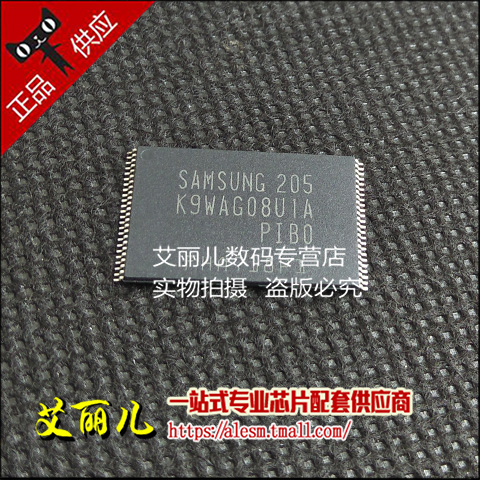 K9WAG08U1A-PIBO K9WAG08U1A TSOP48 内存存储芯片 全新原装