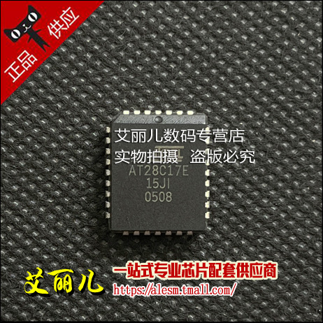 AT28C17E-15JI AT28C17E-15 PLCC32 全新原装