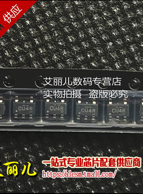 SN74LVC1GU04DBVR SN74LVC1GU04DBV 丝印CU4R SOT23-5 全新原装