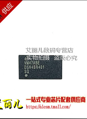 DS64BR401SQ DS64BR401 WQFN54 全新原装