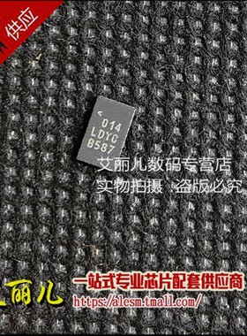 LTC3616EUDD LTC3616 丝印 LDYG QFN24 全新原装