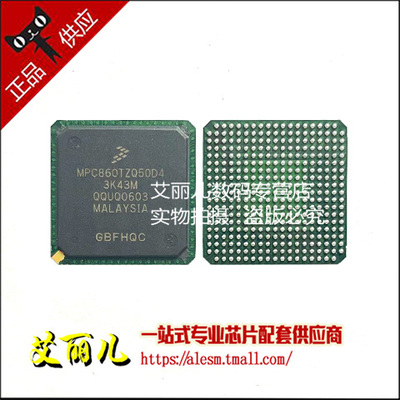 MPC860TZQ50D4 MPC860TZQ BGA357 全新原装