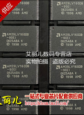 AM29LV160DB-90EI AM29LV160DB TSOP48 全新原装