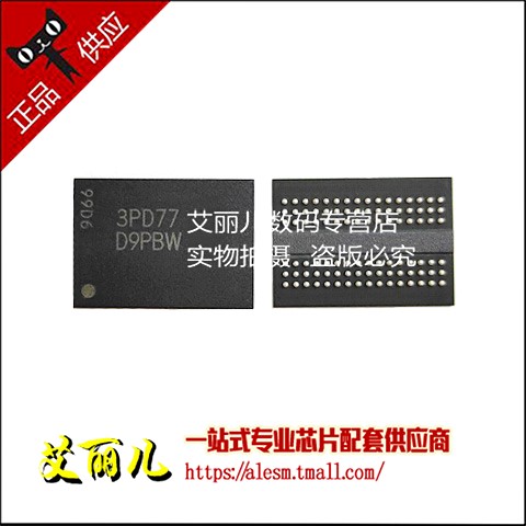 MT41J256M16RE-15E:D 丝印 D9PBW FBGA96 全新原装