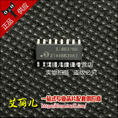 SI8631AB-B-IS1R SI8631 SI8631AB SOP16 全新原装