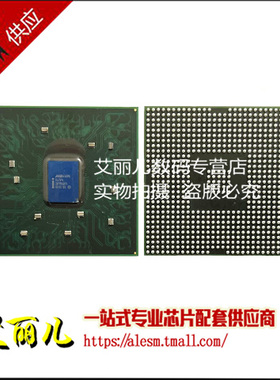 JG82855GMESL7VN JG82855GME SL7VN A83063 01 BGA 原装现货