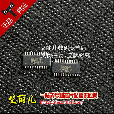 PCM1680DBQR PCM1680DBQ PCM1680 SSOP28 全新原装