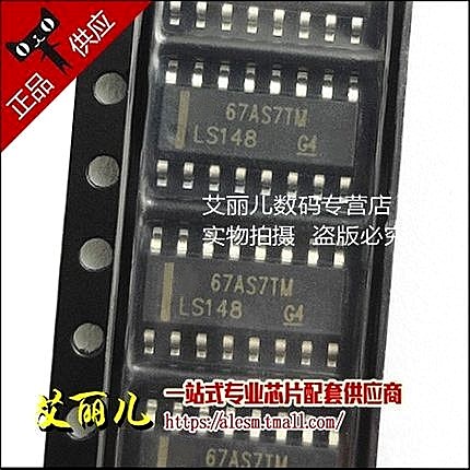 SN74LS148DR SN74LS148D 丝印LS148 贴片SOP16 全新原装