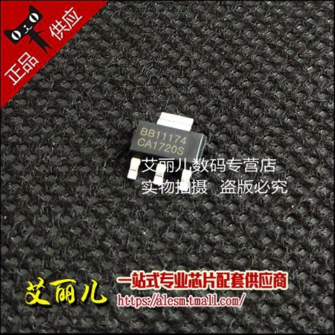 REG1117-3.3 REG1117 丝印BB11174 SOT223 全新原装