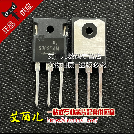 S30SC4M 30SC4M TO-3P 全新原装