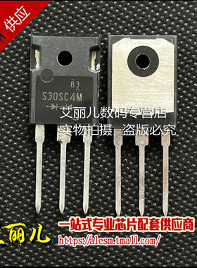 S30SC4M 30SC4M TO-3P 全新原装