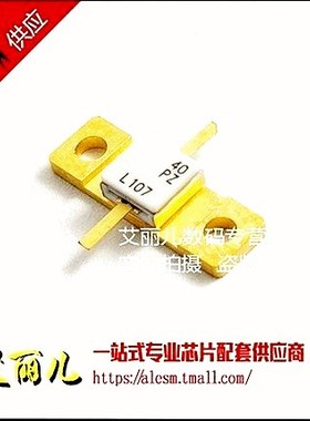 FLL107ME FLL107 丝印L107 TO-64 全新原装