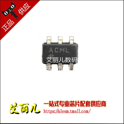 MAX6043BAUT33+T MAX6043BAUT33 丝印ACML SOT23-6 全新原装