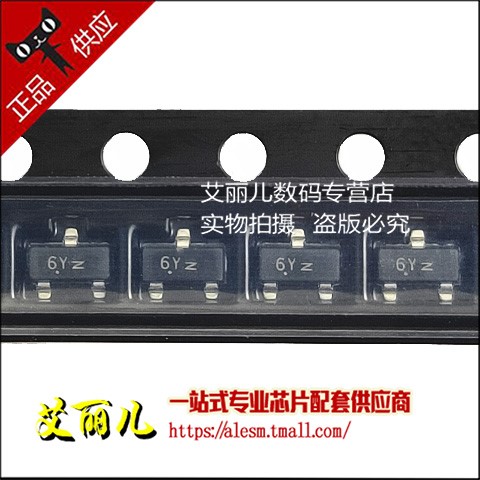 MMBFJ177LT1G MMBFJ177 丝印6Y 贴片SOT23 全新原装