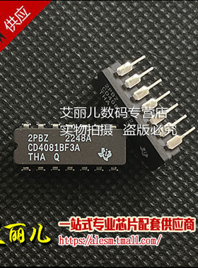 CD4081BF3A 4081BF3A CDIP14 全新原装