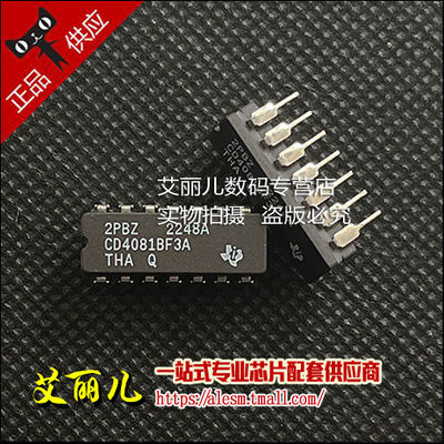 CD4081BF3A 4081BF3A CDIP14 全新原装