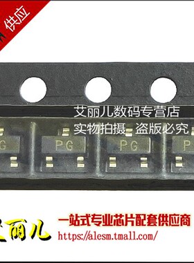 RQJ0303PGDQATL-E RQJ0303PGDQATL RQJ0303 丝印PG SOT23全新原装