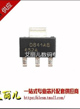 NDT452AP NDT452AP 印字452A 贴片SOT223 全新原装