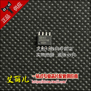 MIC69303YME 69303YME 低压差稳压器 SOP8 全新原装