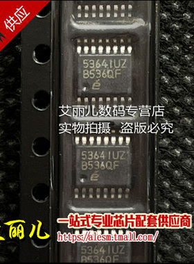 EL5364IUZ EL5364IU EL5364 SSOP16 全新原装