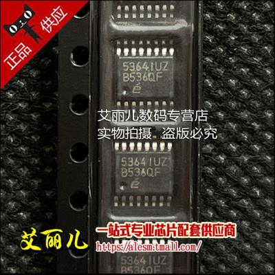 EL5364IUZ EL5364IU EL5364 SSOP16 全新原装