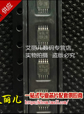 TLC082IDGNR TLC082IDGN 丝印AEA MSOP8全新原装
