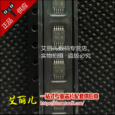 TLC082IDGNR TLC082IDGN 丝印AEA MSOP8全新原装