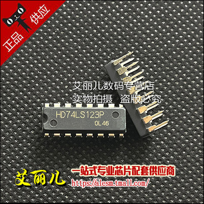 HD74LS123P 74LS123 直插DIP16 全新原装