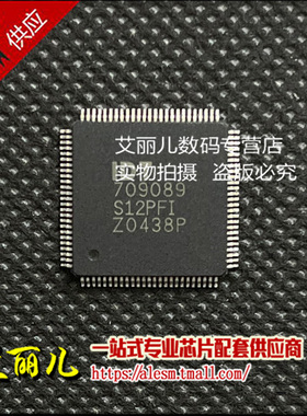 IDT709089S12PFI IDT709089S12 TQFP100 全新原装
