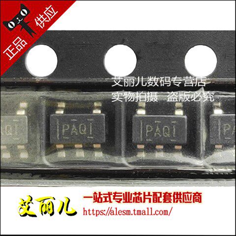 TPS3823-30DBVR TPS3823-30DBV 丝印PAQI SOT23-5 全新原装
