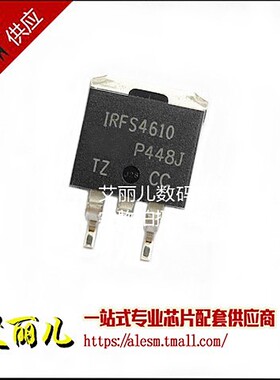 IRFS4610TRLPBF IRFS4610 TO263 全新原装