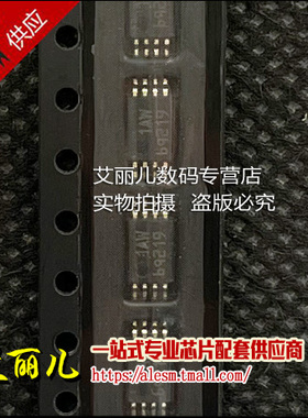 BQ2019PWR BQ2019PW 丝印bq219 MSOP8全新原装