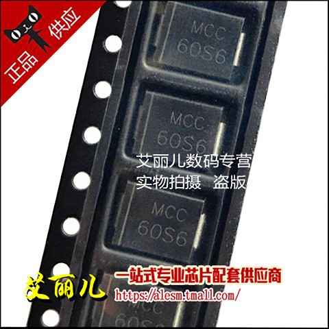 SMLJ60S6-TP SMLJ60S6 整流二极管 DO-214AB 全新原装