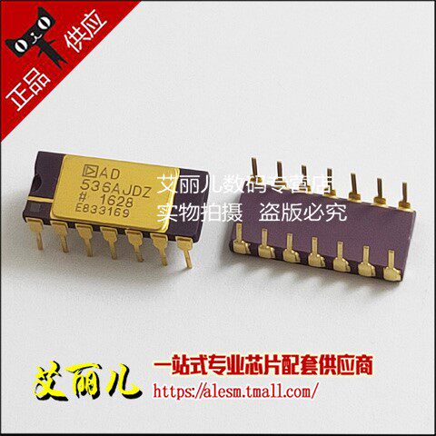 AD536AJDZ AD536  陶瓷直插CDIP14  全新原装