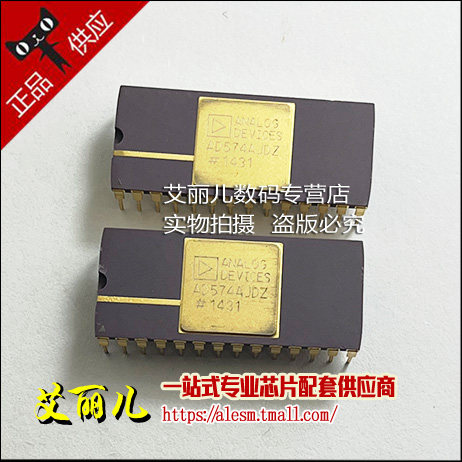 AD574AJDZ AD574AJD  DIP28 全新原装