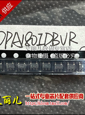 OPA180IDBVR OPA180IDBV 丝印SHJ SOT23-5 全新原装