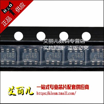 SN74LVC2G14DBVR SN74LVC2G14DBV 丝印C145 SOT23-6 全新原装